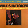 Miles Davis - Miles In Tokyo (Vinyl, LP, Album, Reissue)