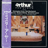 Various - Arthur (The Album) (Vinyl, LP, Album) Very Good (VG) / Very Good (VG)
