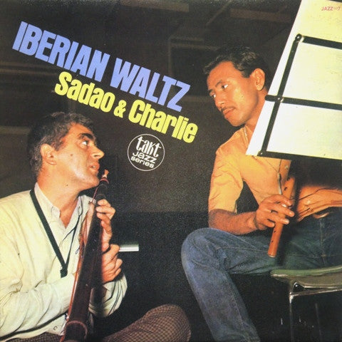Release: Iberian Waltz-Vinyl-Japan-1967-JAZZ-7-4856063