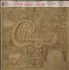 Chicago (2) - Chicago VII (2xVinyl, LP, Album) Very Good (VG) / Very Good Plus (VG+)