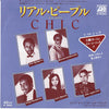 Chic - Real People (Vinyl, 7