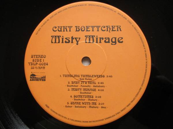 Misty Mirage