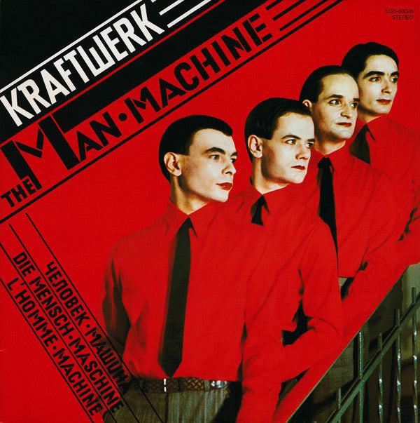 Release: Die Mensch·Maschine-Vinyl-Japan-1985-ECS-63028-1112123