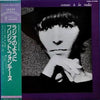 Brigitte Fontaine - Comme À La Radio = ラジオのように (Vinyl, LP, Album, Reissue) Very Good Plus (VG+) / Very Good Plus (VG+)