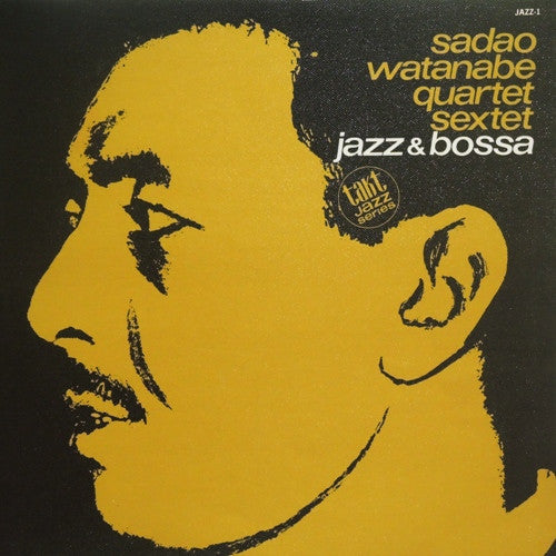 Release: Jazz & Bossa-Vinyl-Japan-1967-JAZZ-1-4851044