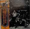 The Allman Brothers Band - The Allman Brothers Band At Fillmore East (2xVinyl, LP, Album, Reissue, Stereo) Very Good Plus (VG+) / Very Good Plus (VG+)