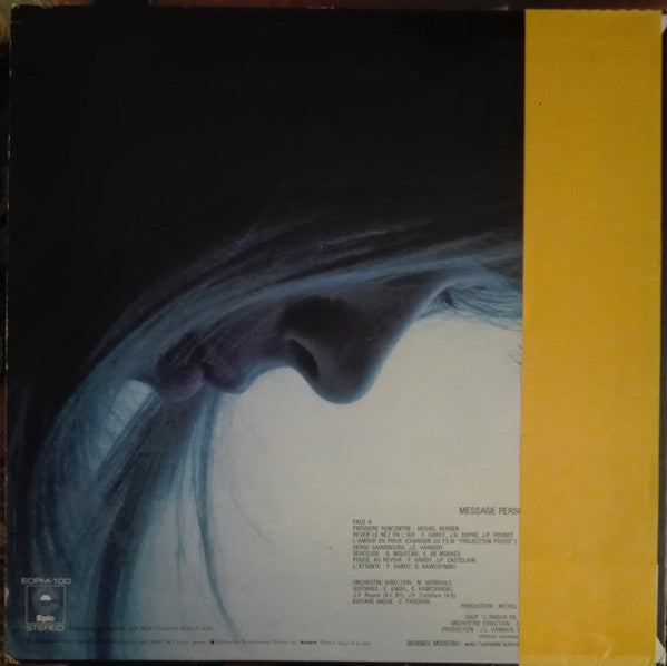 Release: Message Personnel-Vinyl-Japan-1973-ECPM-100-8652171