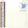 X-Ray (35) - Outsider (Vinyl, 12