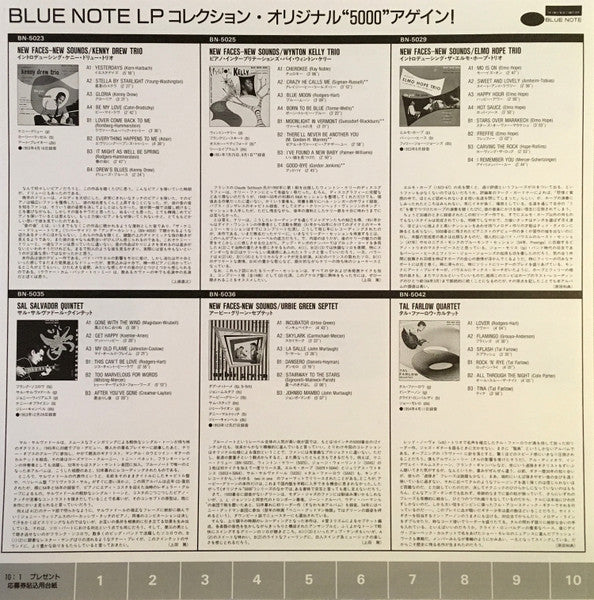 Tal Farlow Quartet