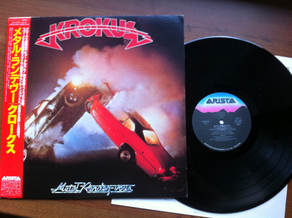 Release: Metal Rendez-vous-Vinyl-Japan-None-20RS-59-7772654