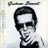 Graham Bonnet - Graham Bonnet (Vinyl, LP, Album, Reissue) Very Good Plus (VG+) / Very Good Plus (VG+)