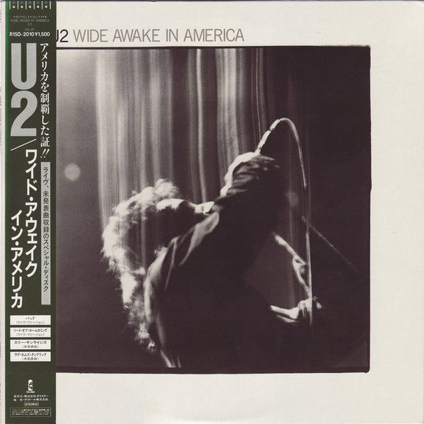 Release: Wide Awake In America-Vinyl-Japan-1985-R15D-2010, R15D-2010-3802473
