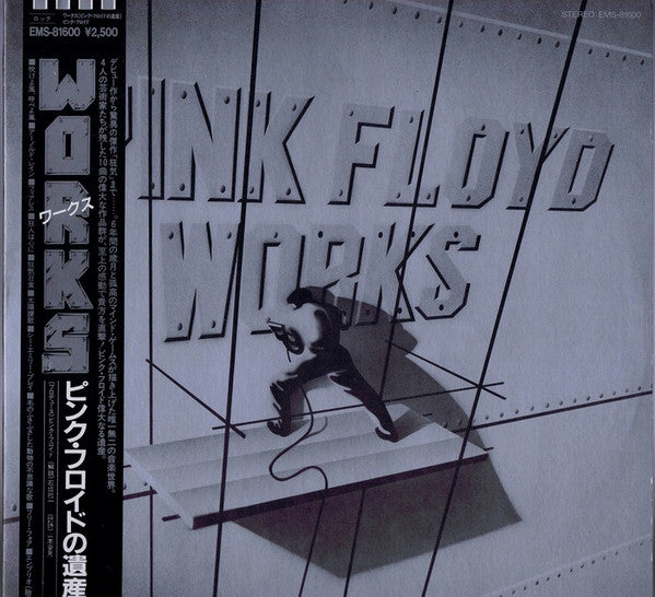 Works