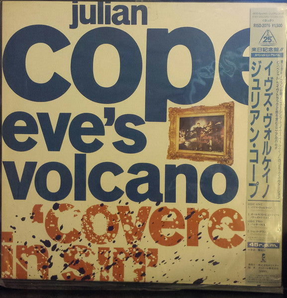 Release: Eve's Volcano 'Covered In Sin'-Vinyl-Japan-1987-R15D-2076, R15D-2076-8945546