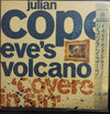 Julian Cope - Eve's Volcano (Vinyl, 12
