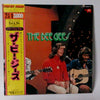 Bee Gees - Perfect (2xVinyl, LP, Compilation) Very Good (VG) / Good Plus (G+)