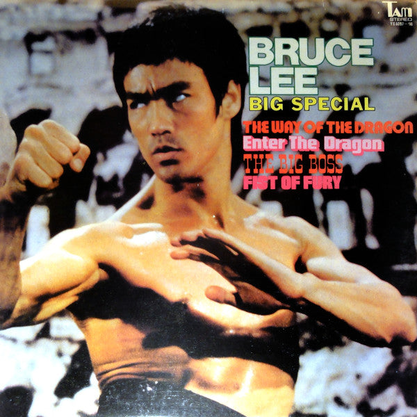 Release: Bruce Lee Big Special-Vinyl-Japan-1975-YX-6097~98-3538911