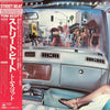 Tom Scott - Street Beat (Vinyl, LP, Album) Very Good Plus (VG+) / Very Good Plus (VG+)