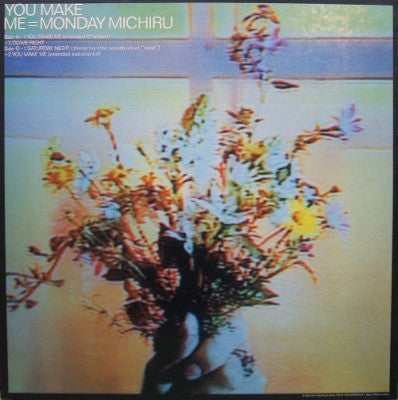 Master Release: You Make Me by Monday Michiru