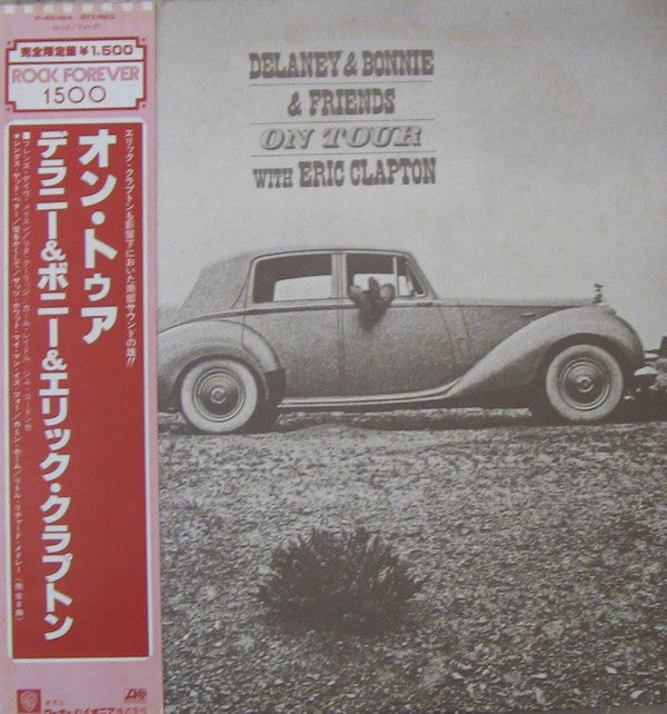 Release: On Tour-Vinyl-Japan-1979-P-4536A-6247550