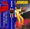 Brothers Johnson - Right On Time (Vinyl, LP, Album) Very Good Plus (VG+) / Very Good (VG)
