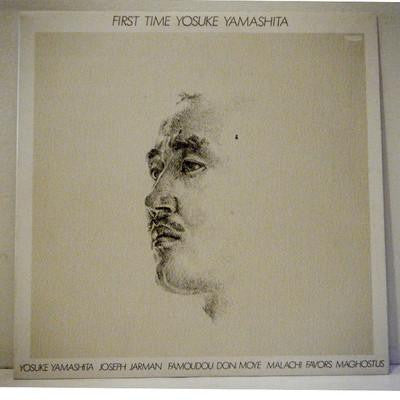 Master Release: First Time by Yosuke Yamashita