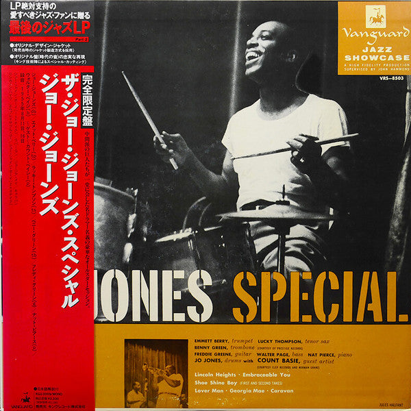 The Jo Jones Special
