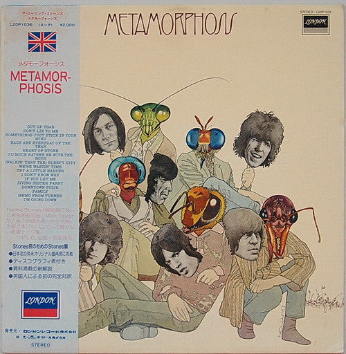 Release: Metamorphosis-Vinyl-Japan-1982-L20P 1036-4800507
