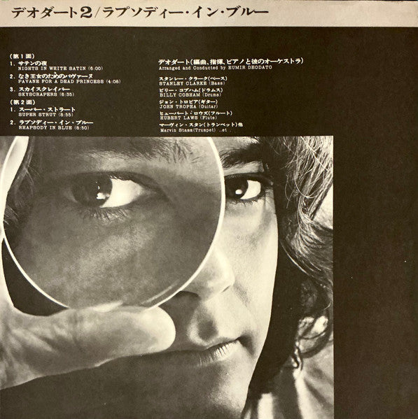 Deodato 2