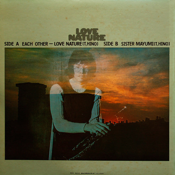 Release: Love Nature-Vinyl-Japan-1971-J-1006, J-1006-4933992