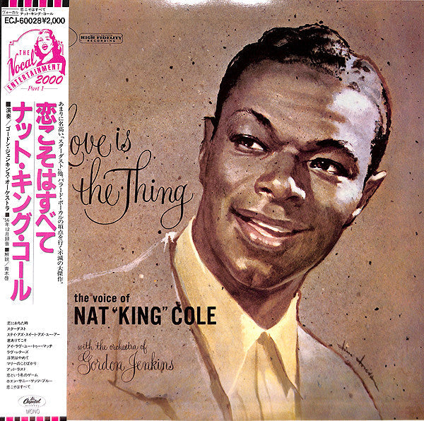 Release: Love Is The Thing-Vinyl-Japan-None-ECJ-60028-7062139