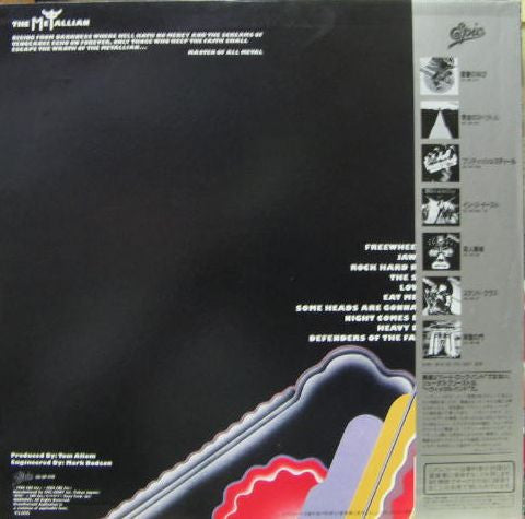 Release: Defenders Of The Faith-Vinyl-Japan-1984-30-3P-519-3856811