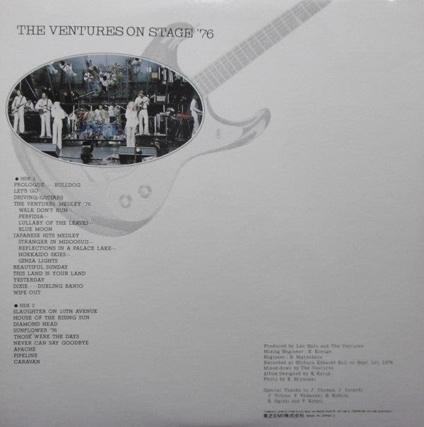 Release: The Ventures On Stage '76-Vinyl-Japan-1976-LLS-80716-8543554