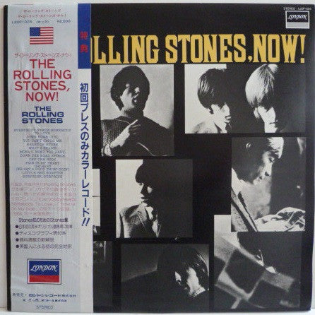 Release: The Rolling Stones, Now!-Vinyl-Japan-1982-L20P 1025-7053534