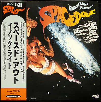 Release: Spaced Out-Vinyl-Japan-1994-MMLP-1023, MMLP-1023-4967115