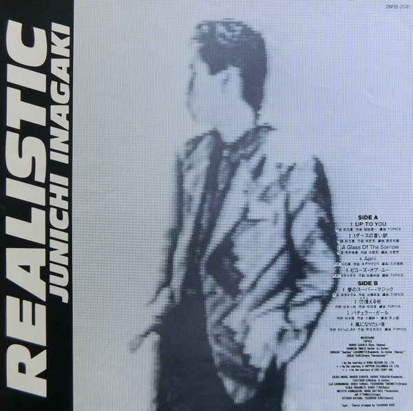 Realistic