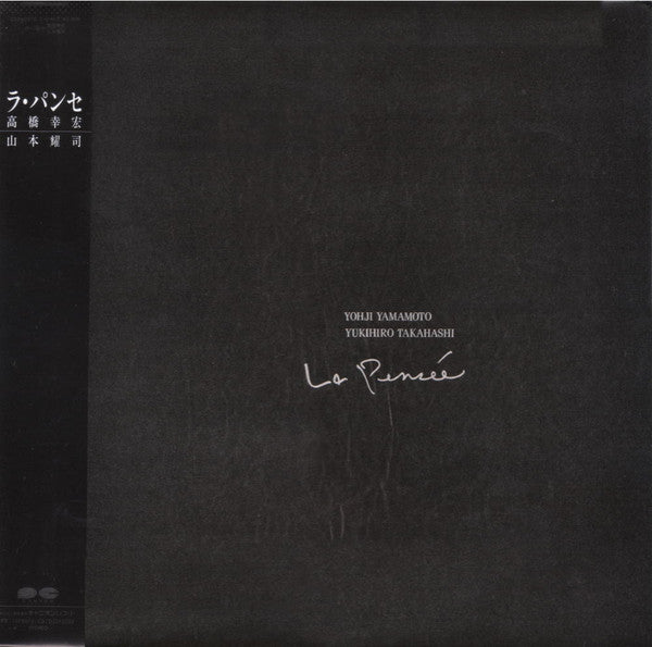 Master Release: La Pensée by Yohji Yamamoto
