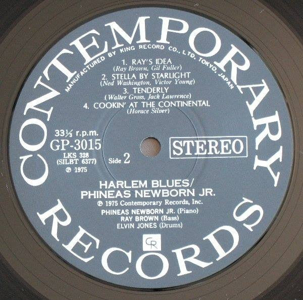 Harlem Blues