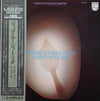 Jacques Loussier Trio - Plays J. S. Bach Encore (Vinyl, 12