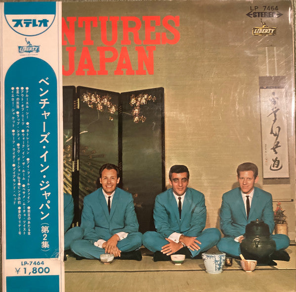 Ventures In Japan Vol. 2