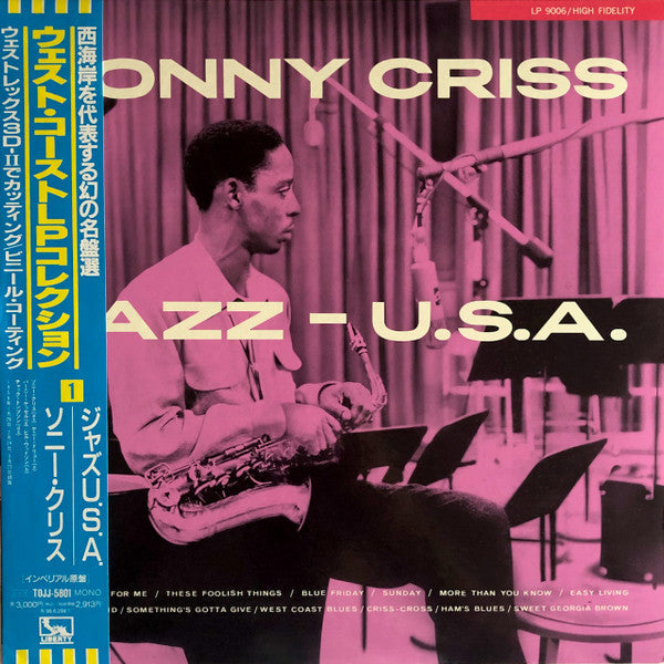 Release: Jazz - U.S.A.-Vinyl-Japan-1993-TOJJ 5801-7089851
