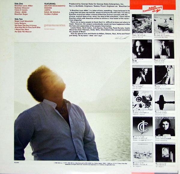 Release: A Brazilian Love Affair-Vinyl-Japan-1980-25・3P-217-4107423