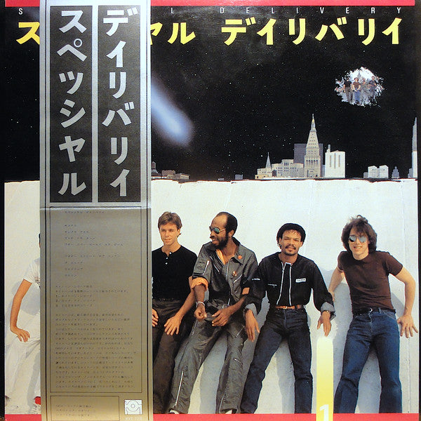 Release: Special EFX-Vinyl-Europe-1983-KYT 728-3016900