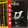 Judas Priest - The Best Of (Vinyl, LP, Compilation) Very Good Plus (VG+) / Very Good Plus (VG+)