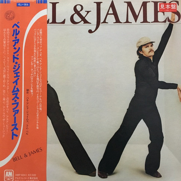 Release: Bell & James-Vinyl-Japan-1978-AMP-6041-8062517
