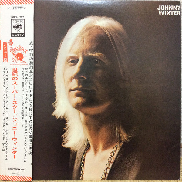 Release: Johnny Winter-Vinyl-Japan-1974-SOPL 252-2622509