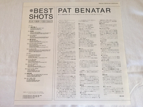 Best Shots