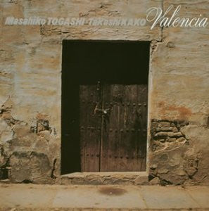 Release: Valencia-Vinyl-Japan-1980-PAP-9210-9388456