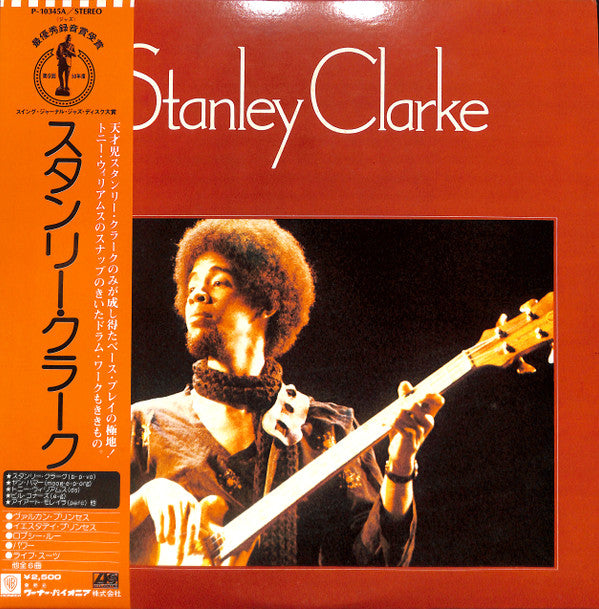 Release: Stanley Clarke-Vinyl-Japan-1977-P-10345A-8886882