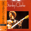 Stanley Clarke - Stanley Clarke (Vinyl, LP, Album, Reissue) Very Good Plus (VG+) / Very Good (VG)